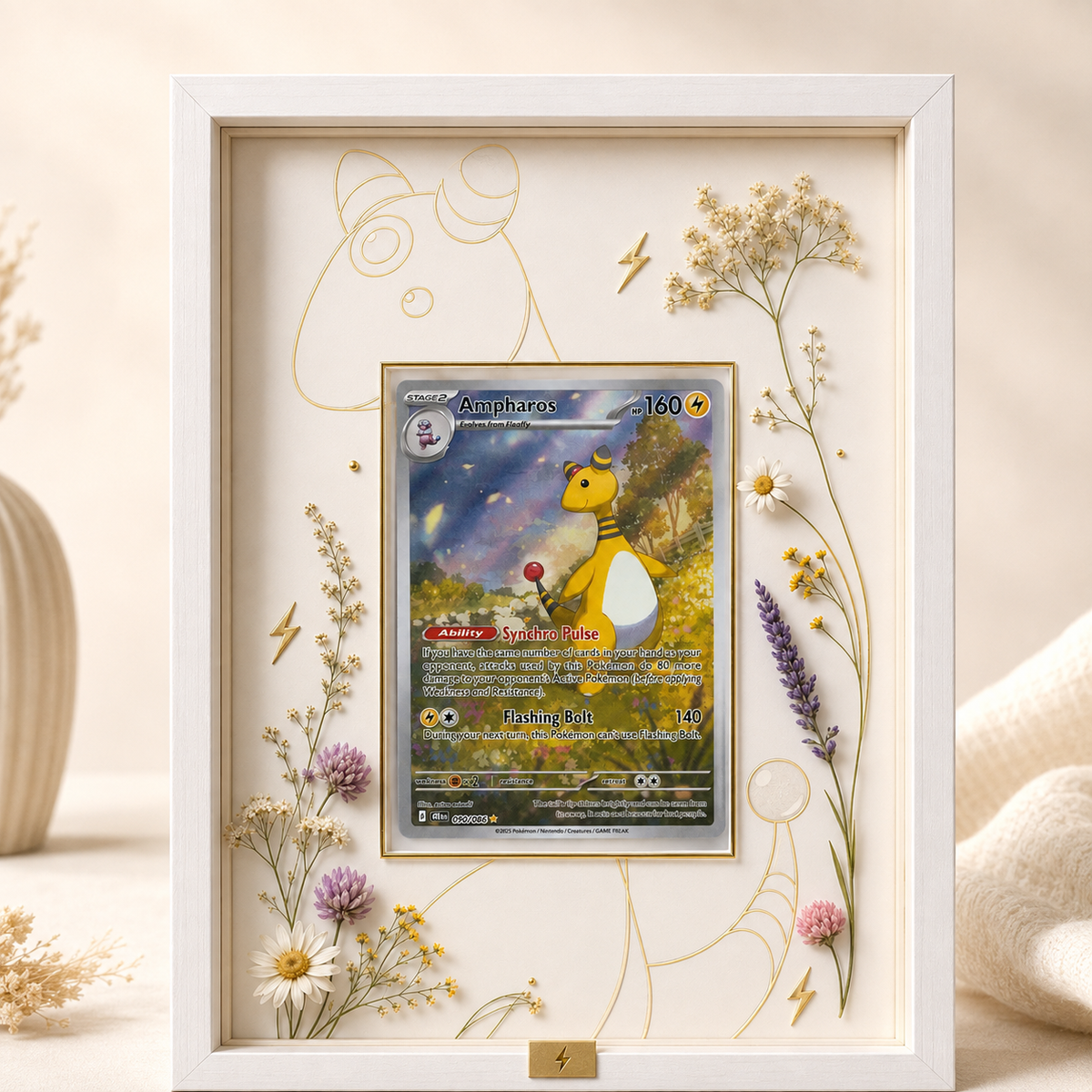 Ampharos Botanical Collector Frame 1/1