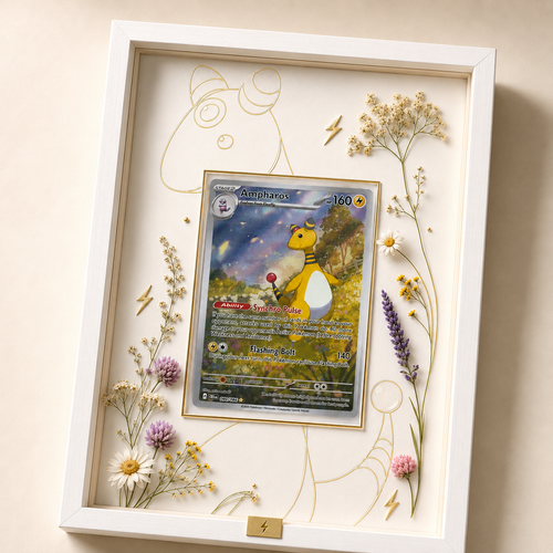 Ampharos Botanical Collector Frame 1/1